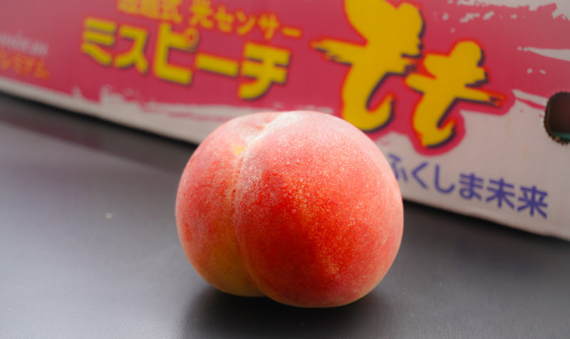 【桃3種 食べ比べ】 黄桃・清水白桃・白桃 化粧箱入